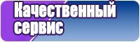 Цветочное платье