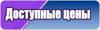 Пижамы игрушки