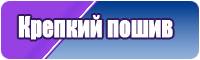 Шапка снуд