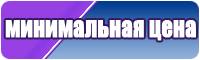 Шапка снуд