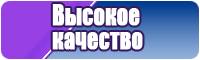Шапка снуд