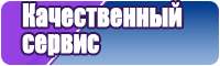 Снуд петля