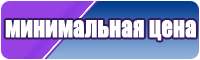 Снуд петля