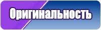 Снуд петля