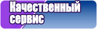Шарф снуд женский