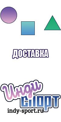 Шарф снуд женский
