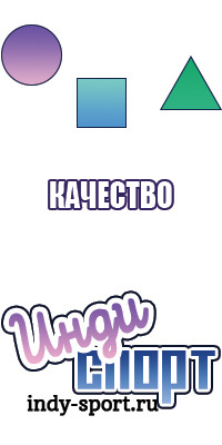 Шарф снуд женский