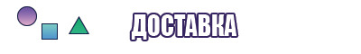 Шарф снуд женский