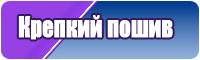 Снуд для мужчин