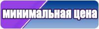 Снуд для мужчин