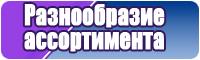 Снуд для мужчин