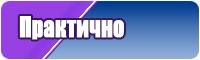 Снуд для мужчин
