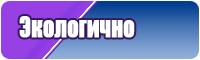 Снуд для мужчин