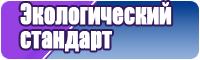 Шапки с снудом