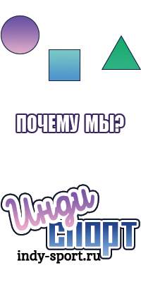 Снуд уголок