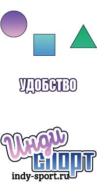 Снуд уголок
