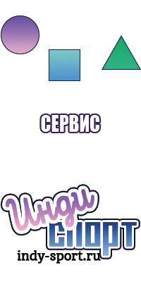 Снуд уголок