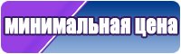 Снуд двухсторонний