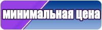 Снуд платочной