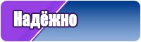 Снуд платочной
