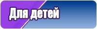 Снуд платочной