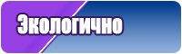 Снуд платочной