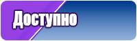 Снуд для подростка