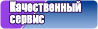 Снуд маска
