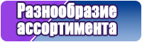 Снуд звездочка