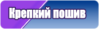 Платок снуд