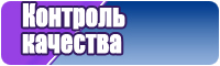 Платок снуд