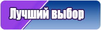 Платок снуд