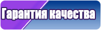 Платок снуд