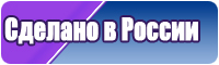 Платок снуд