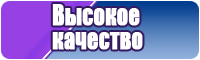 Платок снуд