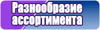 Платок снуд