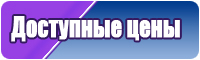 Платок снуд