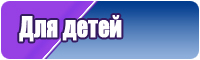 Платок снуд