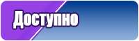Снуд зимний женский