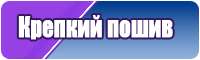 Снуд зимний женский
