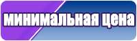 Снуд зимний женский