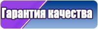 Снуд зимний женский