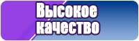 Снуд зимний женский
