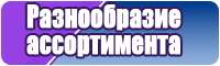 Снуд зимний женский