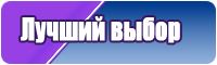 Снуд бини