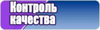 Снуд для малыша