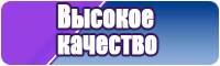 Снуд для малыша