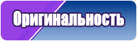 Снуд в два оборота английской резинкой