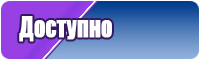 Круговой шарф снуд