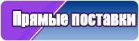 Снуд узором звездочки